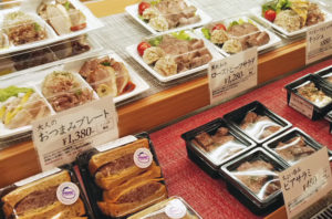 西武池袋店 千駄木腰塚 精肉 コンビーフなら東京都文京区のコシヅカハム 西武池袋店 千駄木腰塚 精肉 コンビーフなら東京都文京区のコシヅカハム